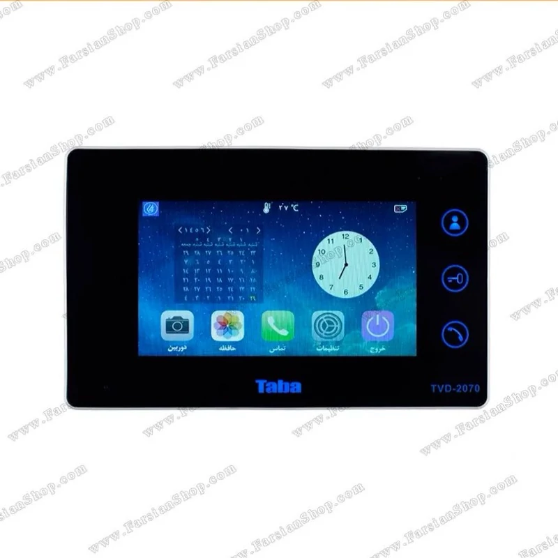 آیفون تصویری 2070 تاباالکترونیک 7اینچ نمایندگی رسمی البرزکد1019 جدید