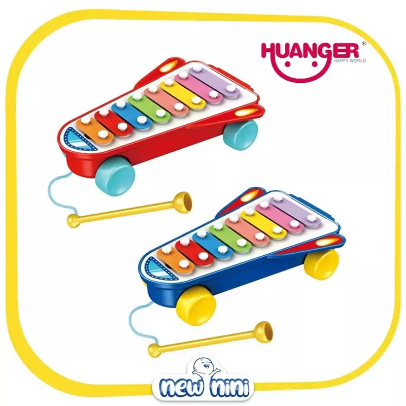 اسباب بازی بلز He-8034 هانگر