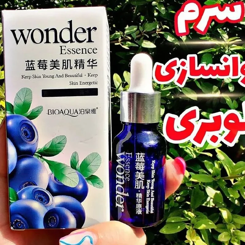 کرم جوان کننده بلوبری Wonder محصول شرکت بیوآکوا