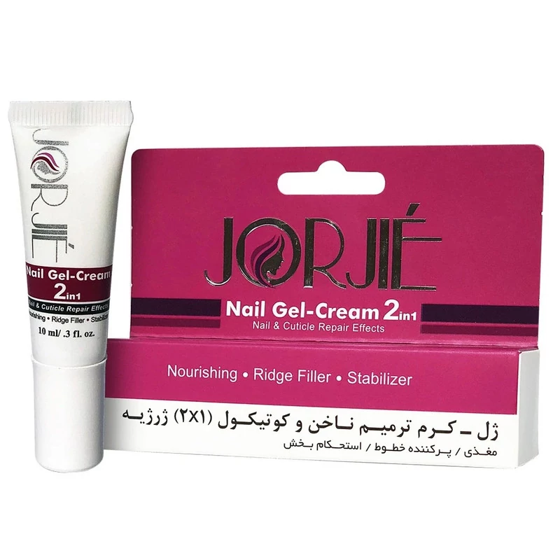 کرم ترمیم ناخن و کوتیکول ژرژیه مدل 21 حجم 10 میلی لیتر