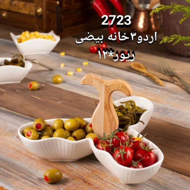 اردو خوری 3 تکه بیضی چوب چینی ریور کد 2723