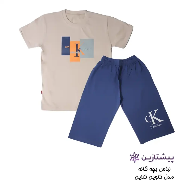 ست تاپ شلوارک مشکی فری تا 44 ارسال رایگان 6596