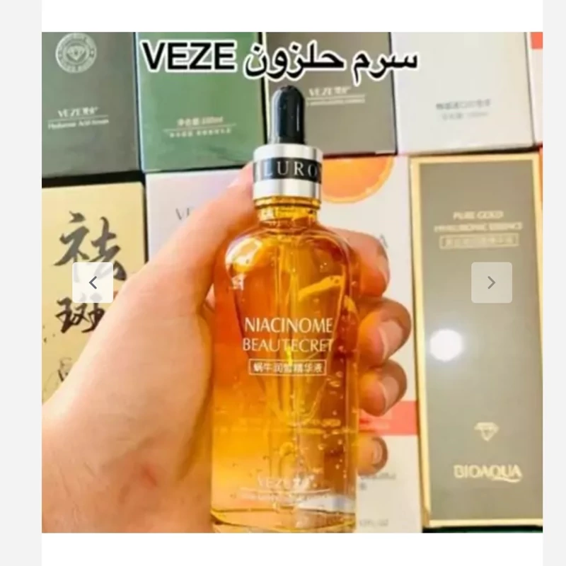 خرید سرم حلزون طلا وزه