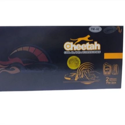 دزگیر تصویری چیتا شارژی
