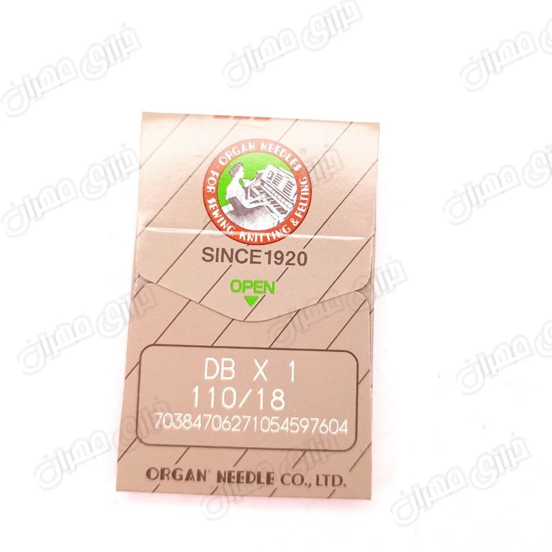 سوزن چرخ خیاطی ارگان مدل راسته DB14 بسته 10 عددی