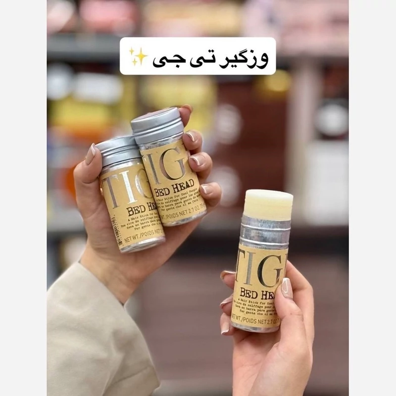 وز گیر مو