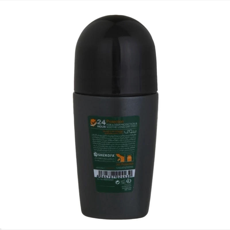 مام بیول مردانه حجم 75 میل - فرش پلاس-fresh plus