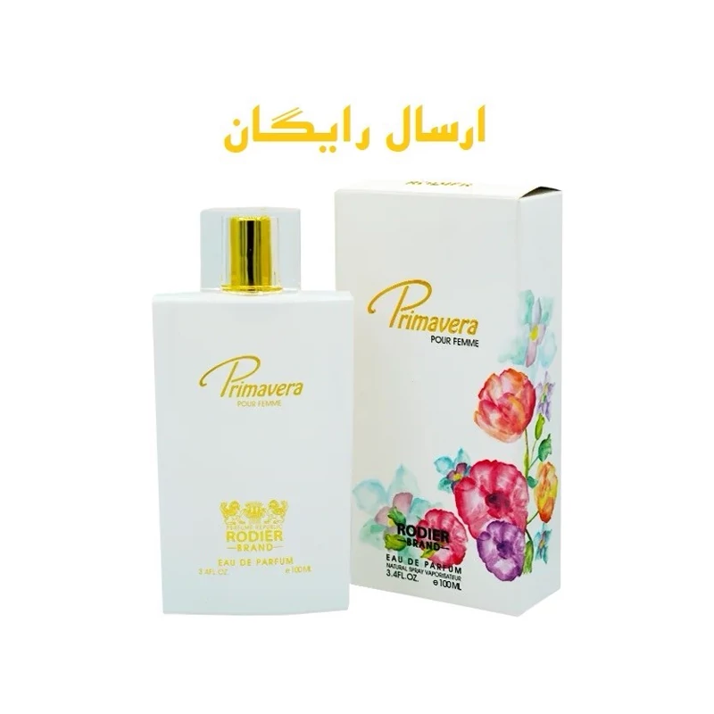 ادکلن زنانه رودیر مدل Primavera