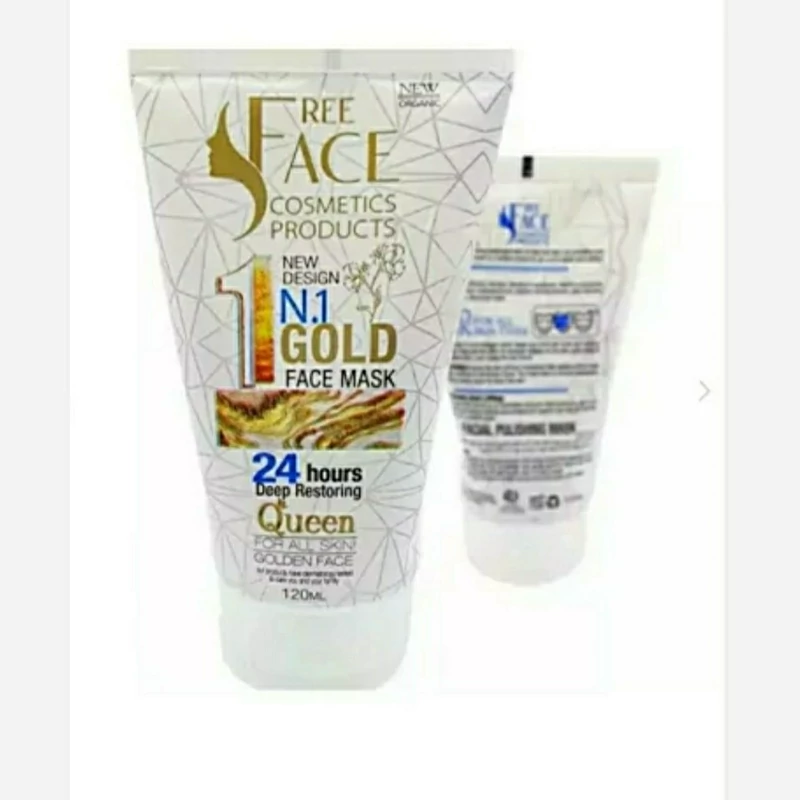 ماسک صورت فری فیس حجم 150 میلی لیتر مارک