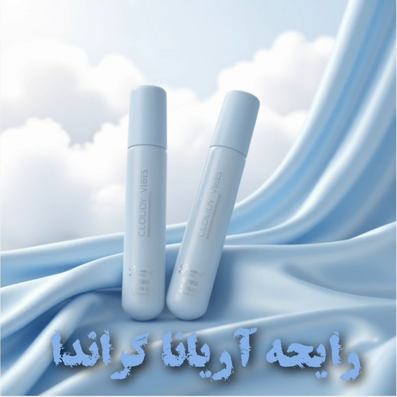 عطر جیبی زنانه ژکساف مدل Cloudy Vibes حجم 22 میلی لیتر