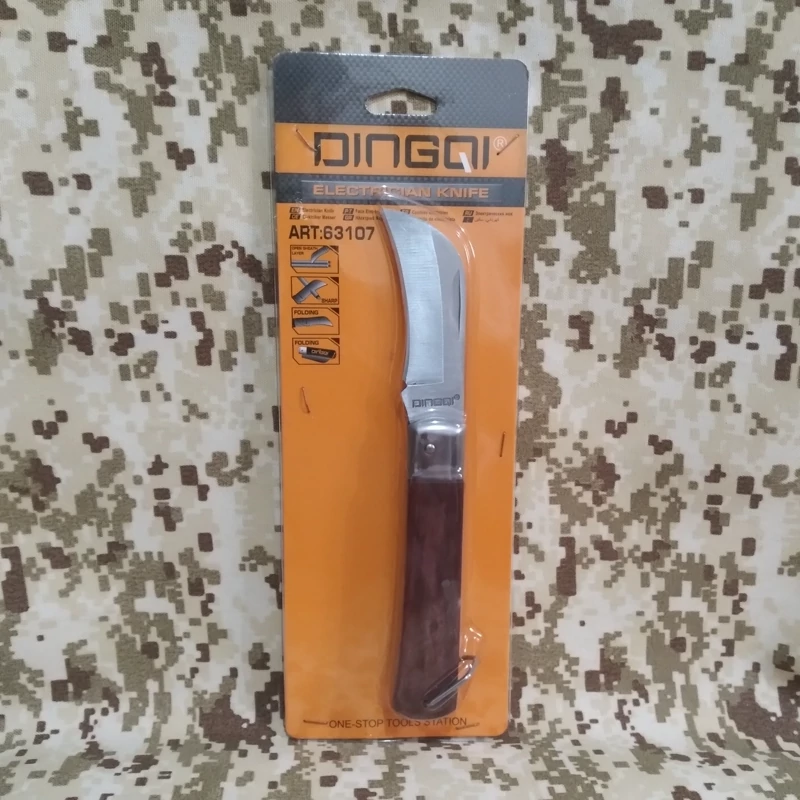 چاقوی پیوندی سر کج سبک تیغه از جنس فولاد ضدزنگ دارای قابلیت جمع وقفل شدن(پسکرایه