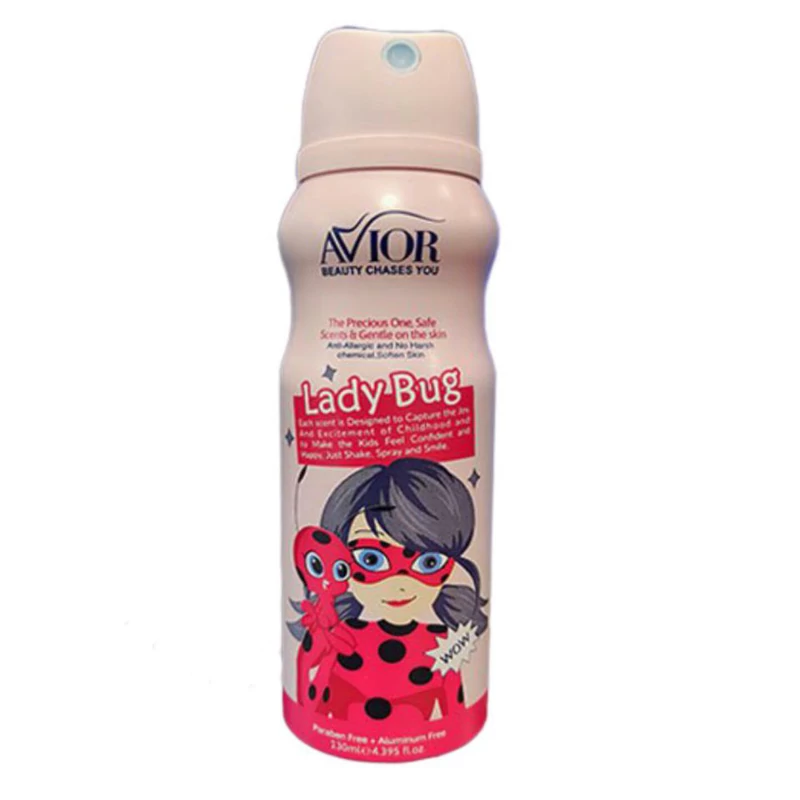 اسپری کودک آویور مدل lady bug حجم 130 میل