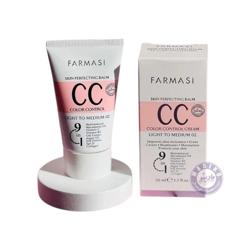 سی سی کرم فارماسی 50 میل