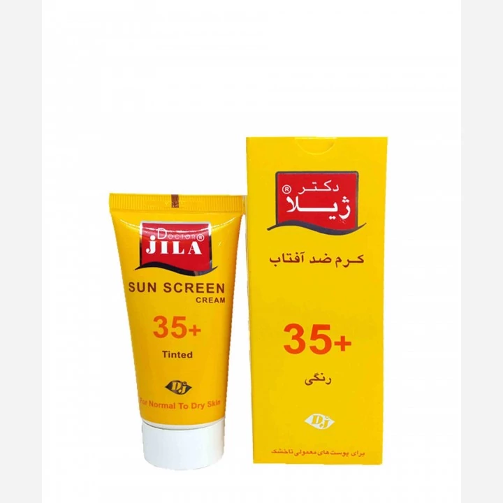 کرم ضدآفتاب رنگی دکتر ژیلا SPF63 مدل DJ3 مناسب انواع پوست وزن 50 گرم