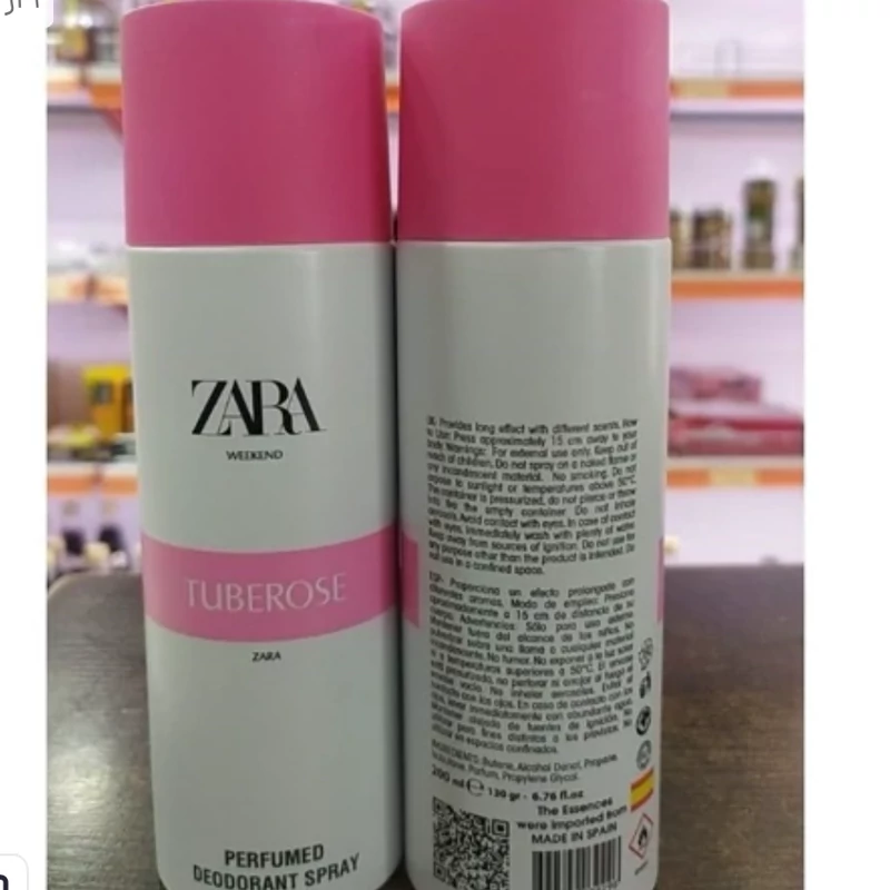 اسپری زارا توبیرُز ZARA TUBEROSE (اسپانیا) 200 میل اورجینال