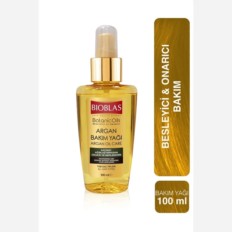 روغن آرگان بیوبلاس100میل