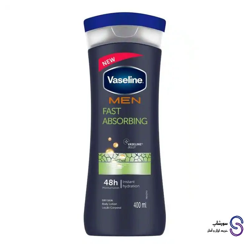 لوسیون بدن پمپی وازلین FAST ABSORBING حجم (بزرگ) 600 میلی