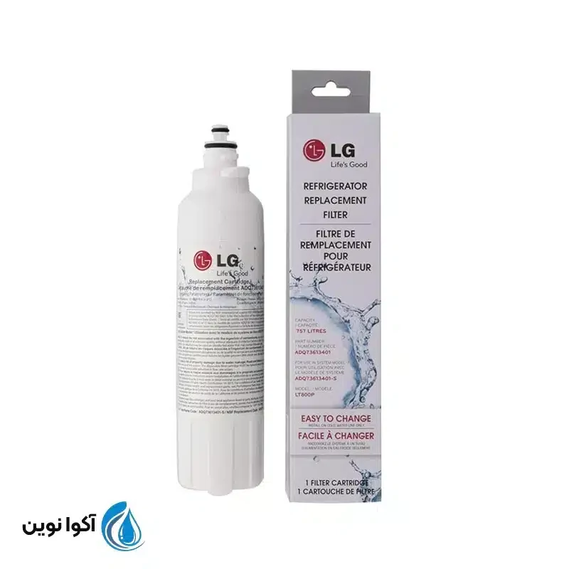 فیلتر یخچال ساید بای ساید کد HZK مدل LT800P