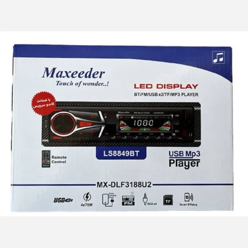 ضبط خودرو مکسیدر MAXEEDER مدل رادیو فلش LS8849BT