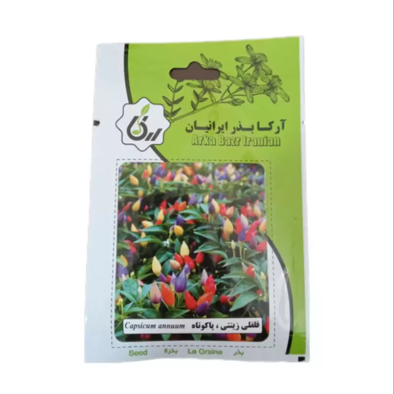 بذر گل فلفل زینتی پاکوتاه رنگارنگ