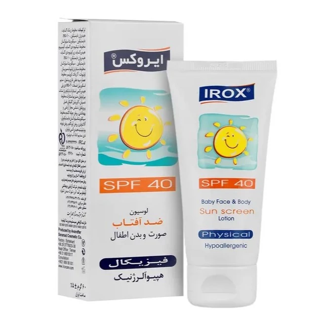 ضد آفتاب کودک ایروکس با SPF40 