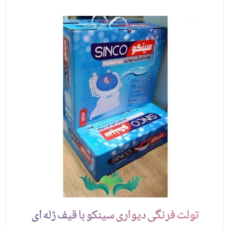 توالت فرنگی دیواری سینکو با قیف ژله ای