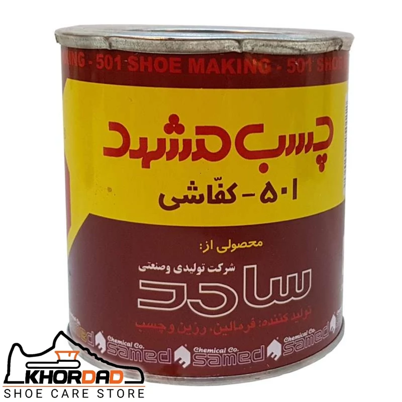 چسب کفاشی مشهد مدل 501 وزن یک لیتری