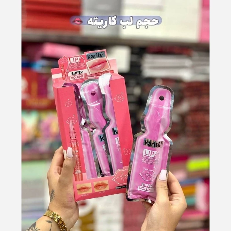 حجم دهنده لب کاریته