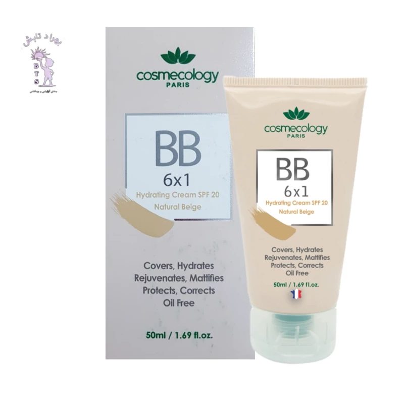 بی بی کرم 6 در 1 رطوبت رسان رنگی بژ طبیعی فاقد چربی SPF20 کاسمکولوژی 50 میل