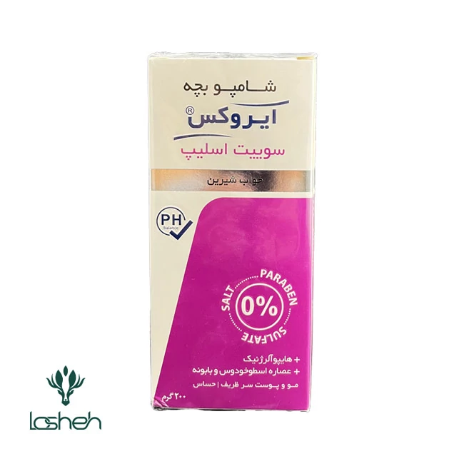 شامپو ایروکس سوییت اسلیپ سر و بدن
