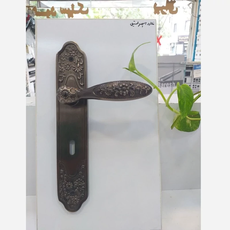 دستگیره سوئیچی اخرایی سپهر استیل مدل فلاور2