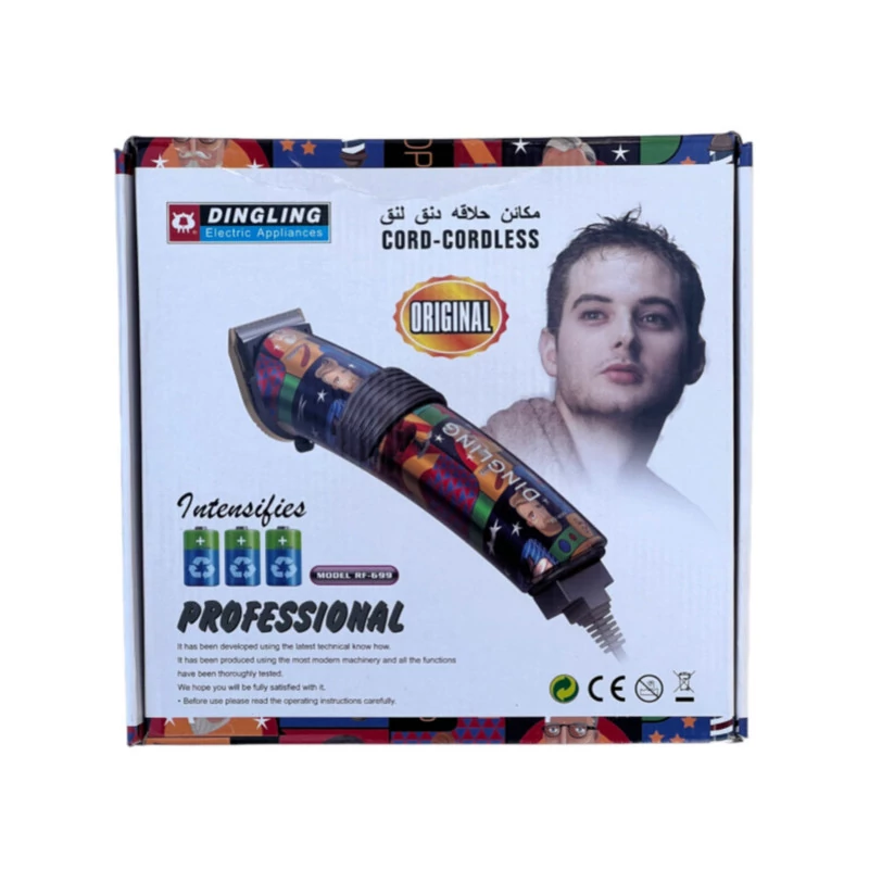 ماشین اصلاح دینگ لینگ مدل RF-699