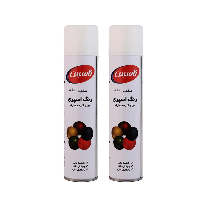 اسپری رنگ سفید مات کاسپین مدل cas حجم 300 میلی لیتر مجموعه 2عددی