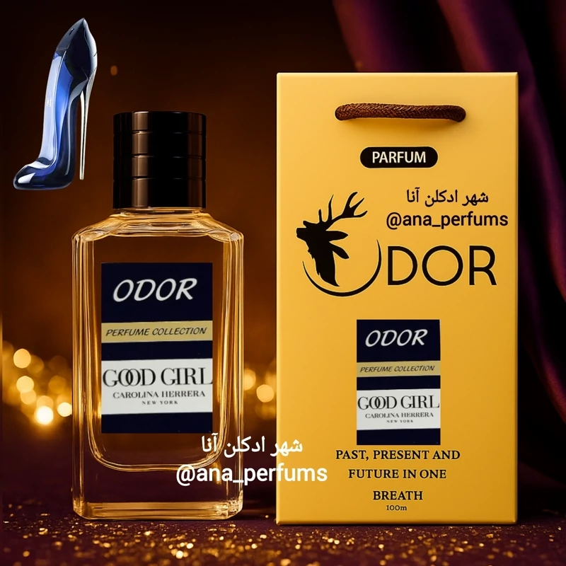 ادکلن زنانه گودگرل شرکتی حجم 100 میل