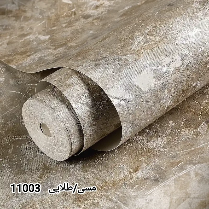 کاغذ دیواری طرح رگه دار 11001 تا 11013 پس کرایه