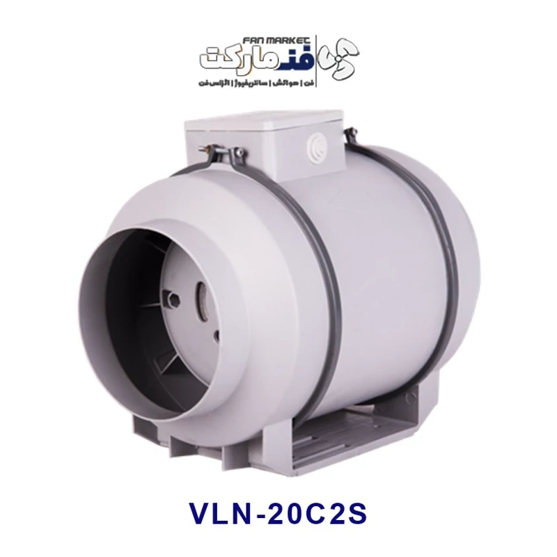 فن بین کانالی (لاین ونت) 20 سانت برند دمنده VLN-20C2S