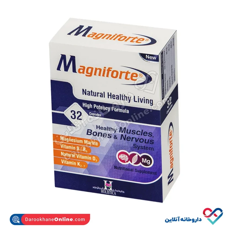 مگنیفورت آرین سلامت سینا بسته 32 عددی