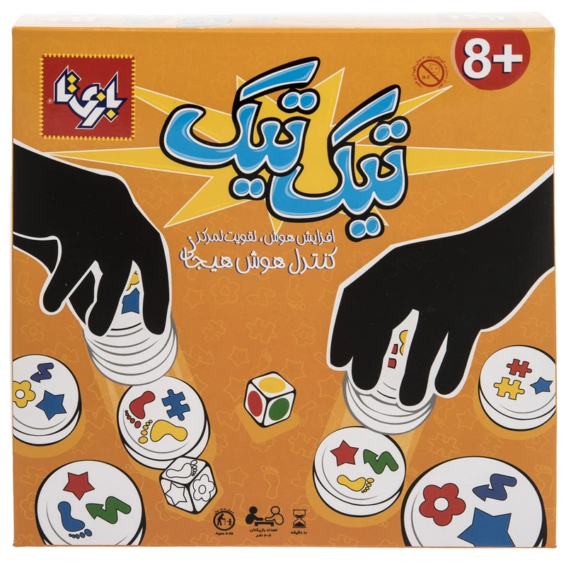 بازی فکری تیک تیک