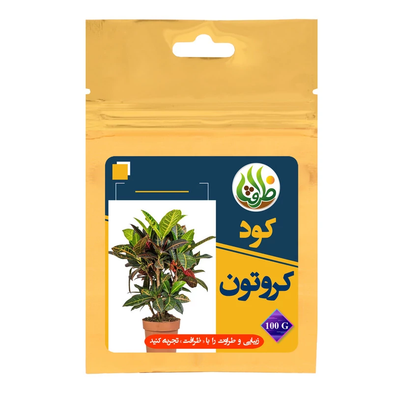 کود کامل کروتون ظرافت مدل KO21070 وزن 250 گرم