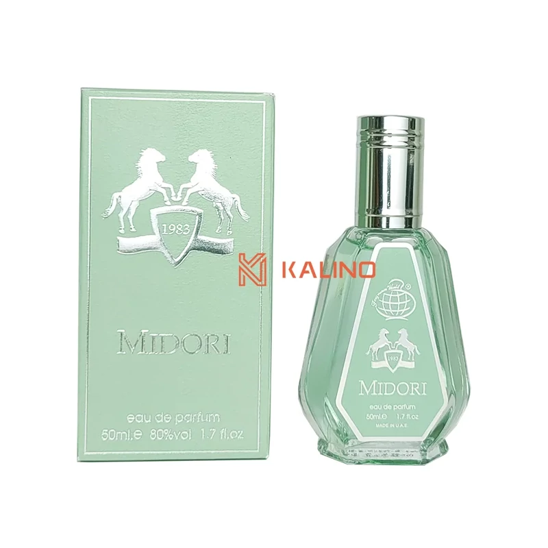 ادکلن مارلی گرینلی فرگرانس ورد امارات حجم 50 میل