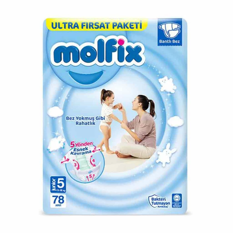 پوشک مولفیکس چسبی سایز 5بسته 100 عددی ترک(واردات قانونی از منطقه آزاد ارس)