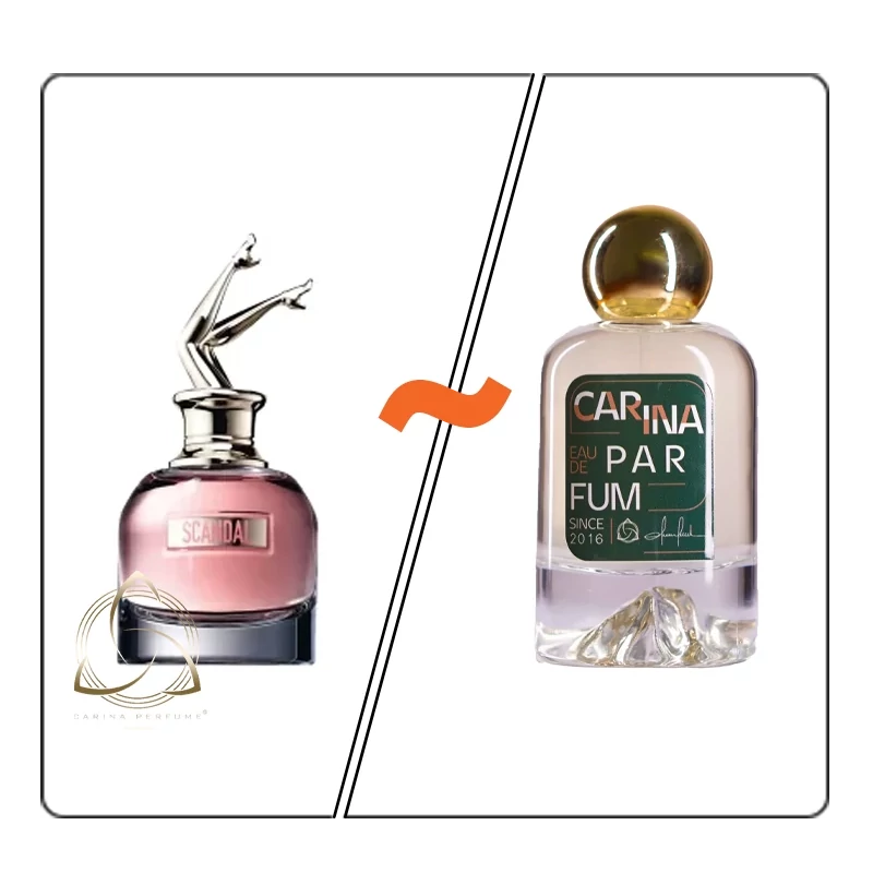 عطر اسکندل ژان پل گوتیه برند لوزی (گرمی)