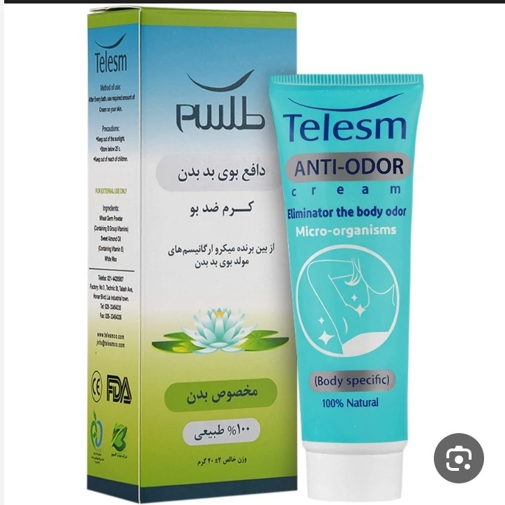 کرم طلسم پک دو عددی دافع بوی بد بدن و متعادل کننده تعریق 