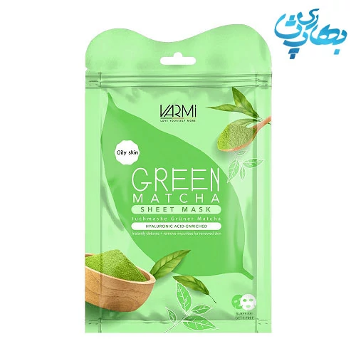 ماسک ورقه ای صورت وارمی مدل گرین ماچا بسته 2 عددی