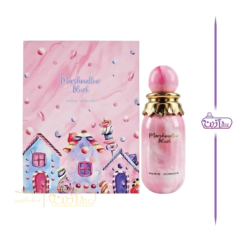 عطر زنانه پاریس کرنر مارشمالو بلاش Paris Corner Marshmallow Blush