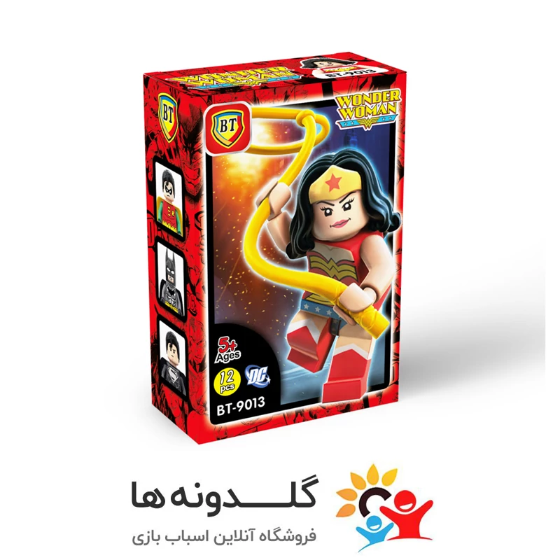 لگو آدمک شخصیتی BT9013
