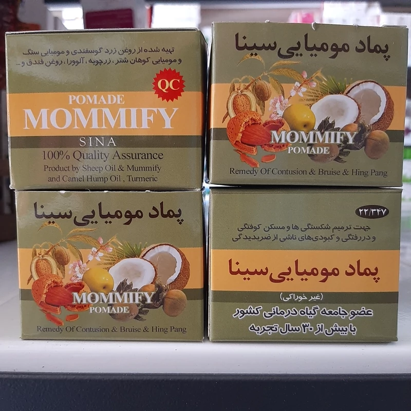 پماد مومیایی سینا، تر میم شکستگی ها و در رفتگی ها