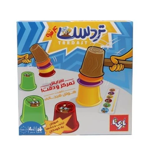 بازی تردست 4 نفره
