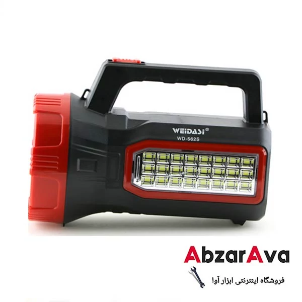 نورافکن دستی ویداسی مدل WD-562S