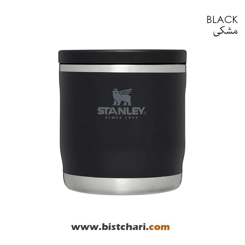 فلاسک 750 میلی لیتر مدل ادونچر Adventure برند استنلی Stanley
